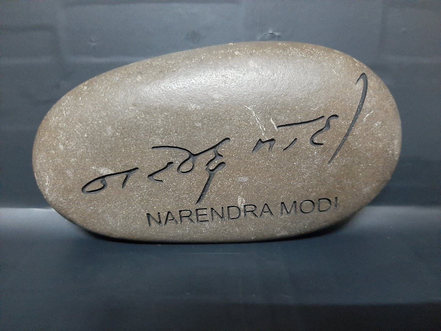 Best2U-	 Engraved River Rocks - In Memoriam and Grief Stones