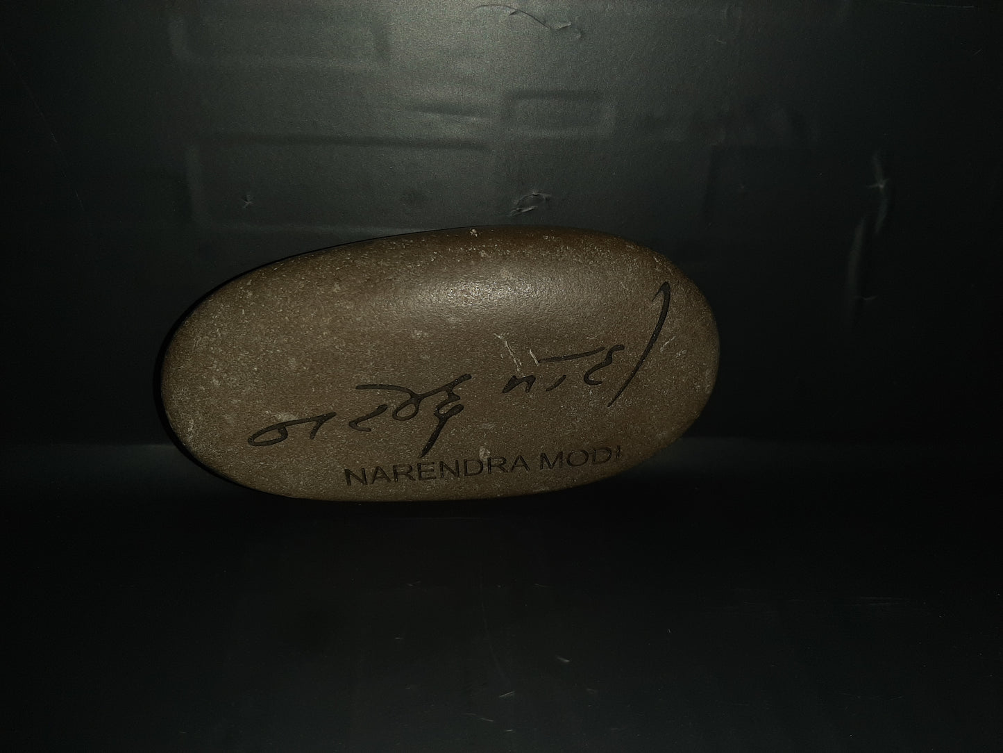 Best2U-	 Engraved River Rocks - In Memoriam and Grief Stones