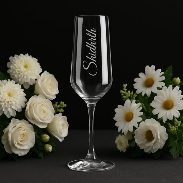 Personalized champagne flute with engraved name Siddharth, 250ml crystal glass for celebrations